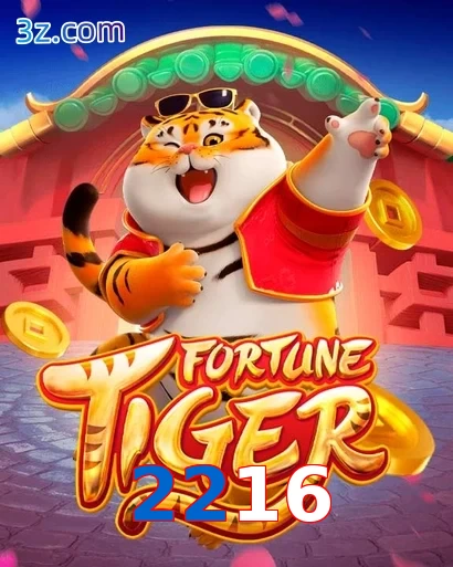 2216